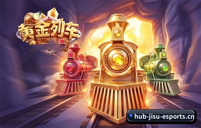 五个功能入口,赛程查询路径更短